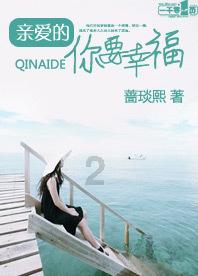 这个鞋男的能穿吗？