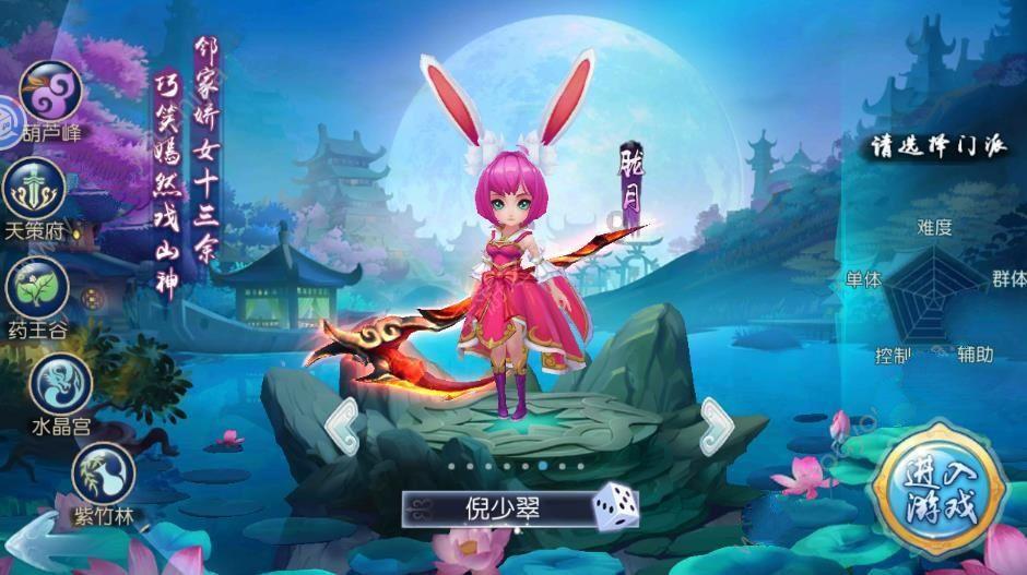 三星、sk海力士首次展示下一代gddr7显存