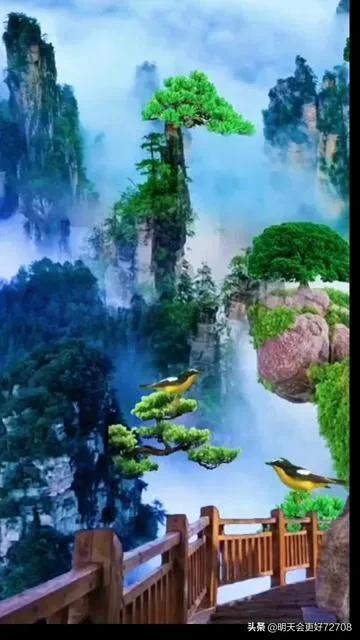 三国群英7