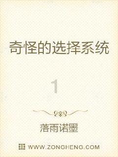 海南省委统战部原一级巡视员钟捷兴被开除党籍，长期在检察机关、纪检监察机关任职