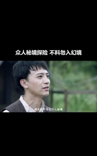 超数码宝贝3.0