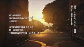枪弹地牢