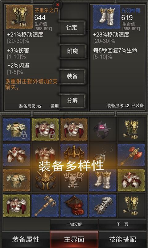 2024年全省广播电视工作会议召开