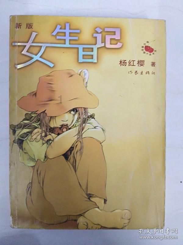 省图举办迎新春悦读游艺会