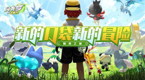 商汤如何覆灭夏桀，终带领军队于鸣条之战大败夏朝