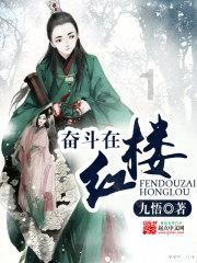卡哇伊拳击手