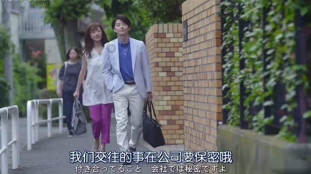 逗小猴开心系列167
