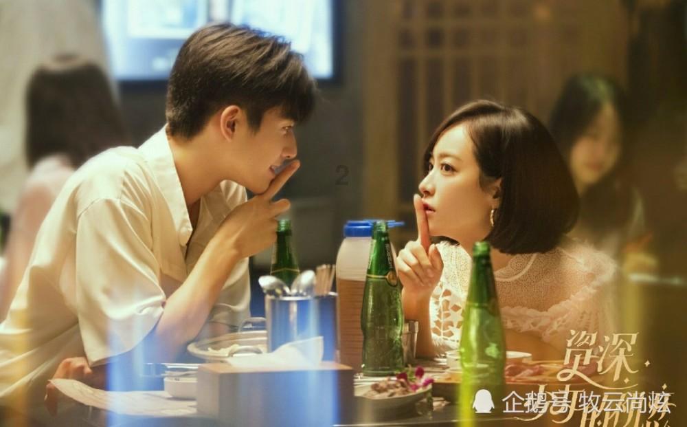 突围牛石艳是谁的孩子游戏画面