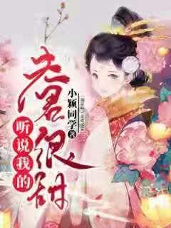虫虫助手下载
