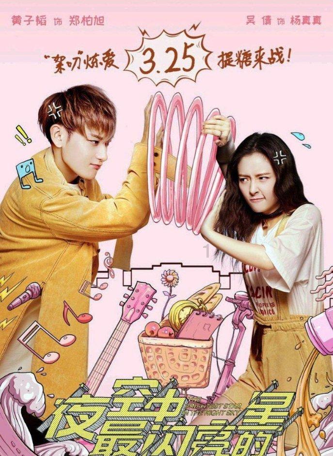 创新科技，环保先锋：高阻隔性能PMMA膜引领环保汽车革命