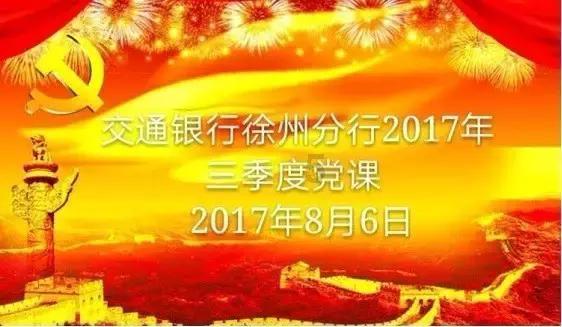 正史上“不存在”的三位大将军 可别再被影视剧给忽悠了！
