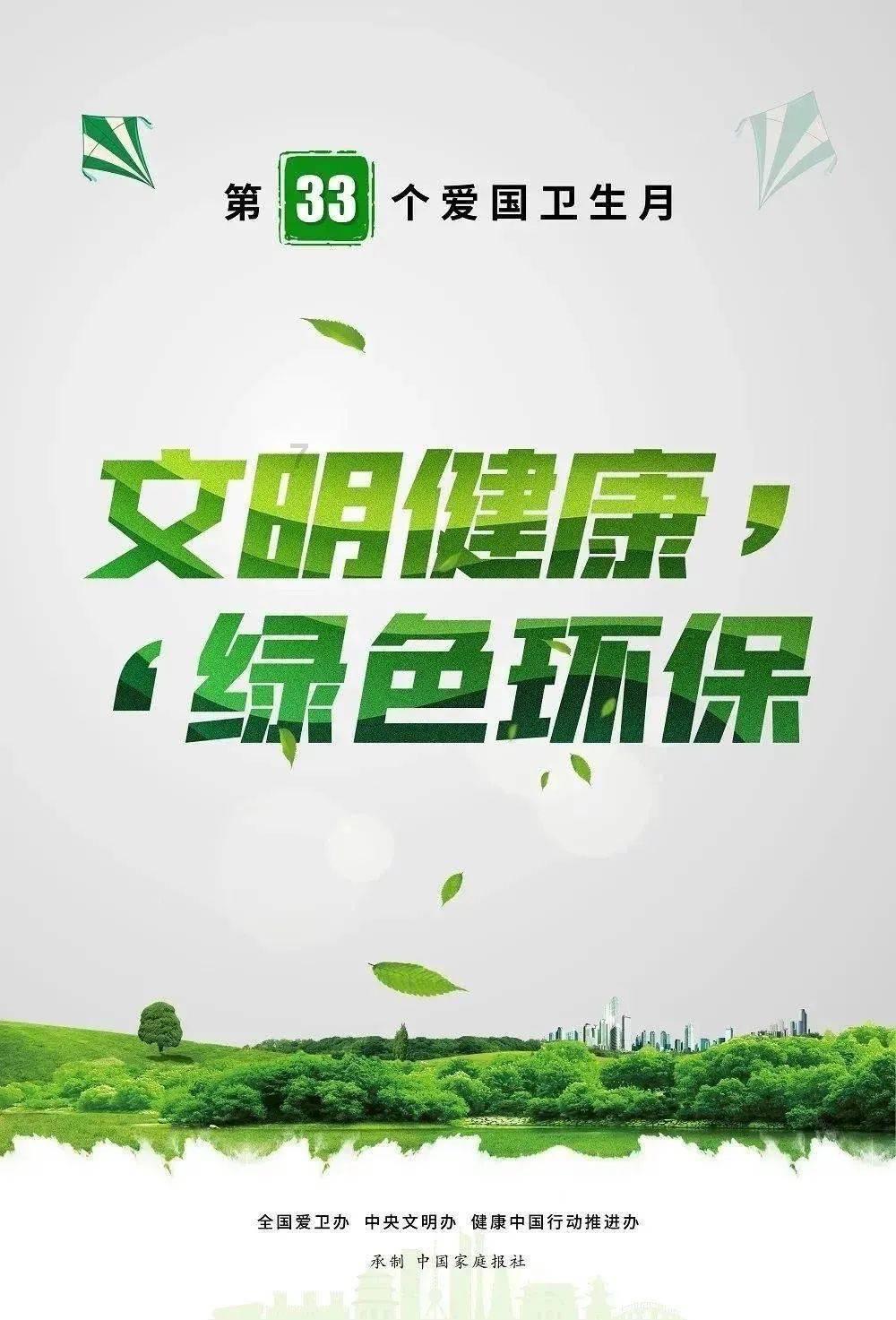 运货车翻翻看