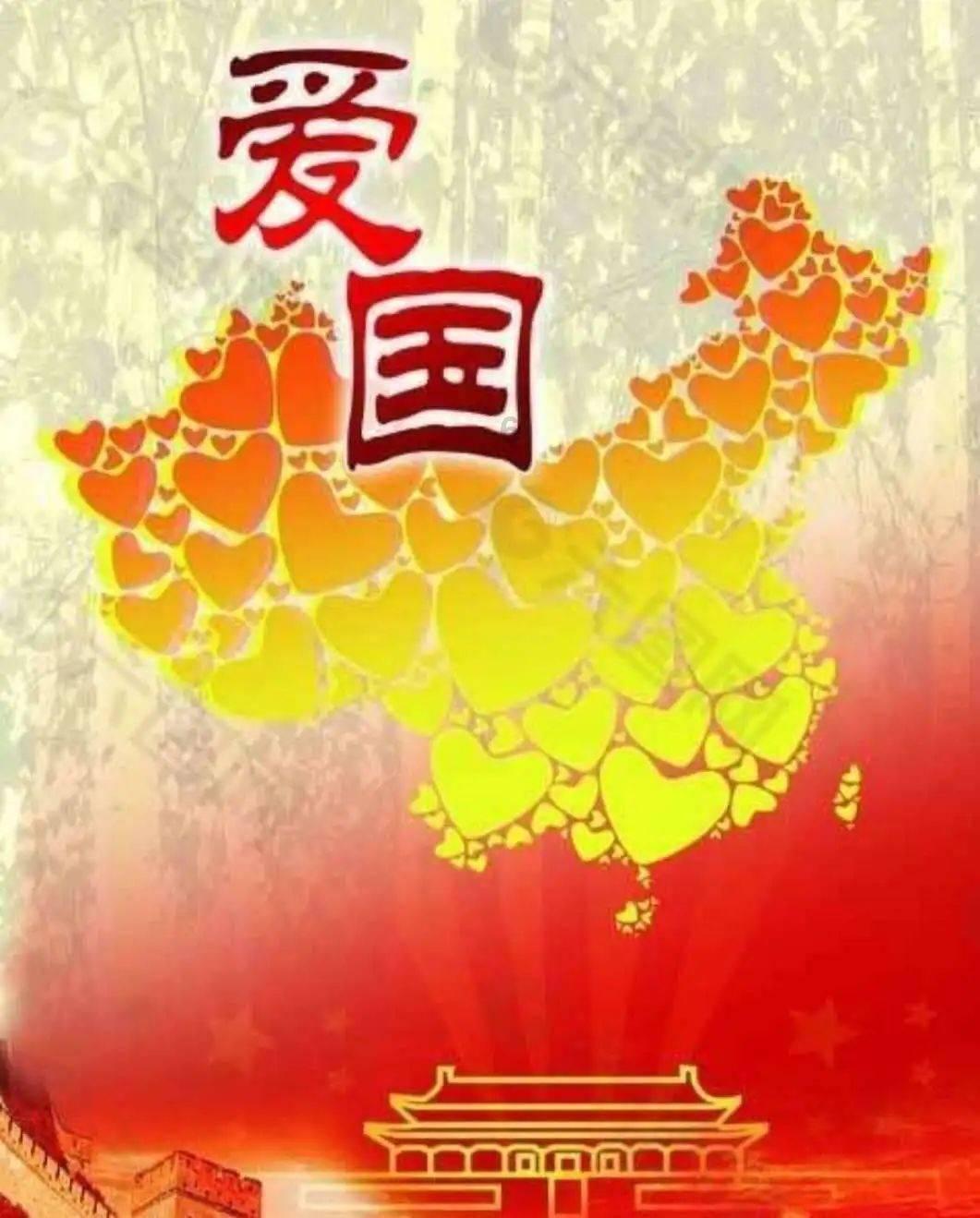 节奏地牢