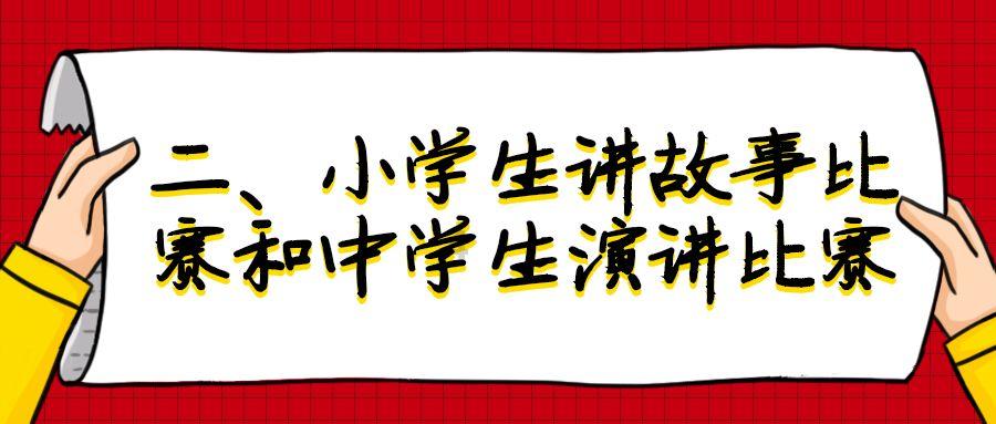 秦海璐回应“一璐平安”CP:没有那么多甜蜜;王安宇:我的天呀!