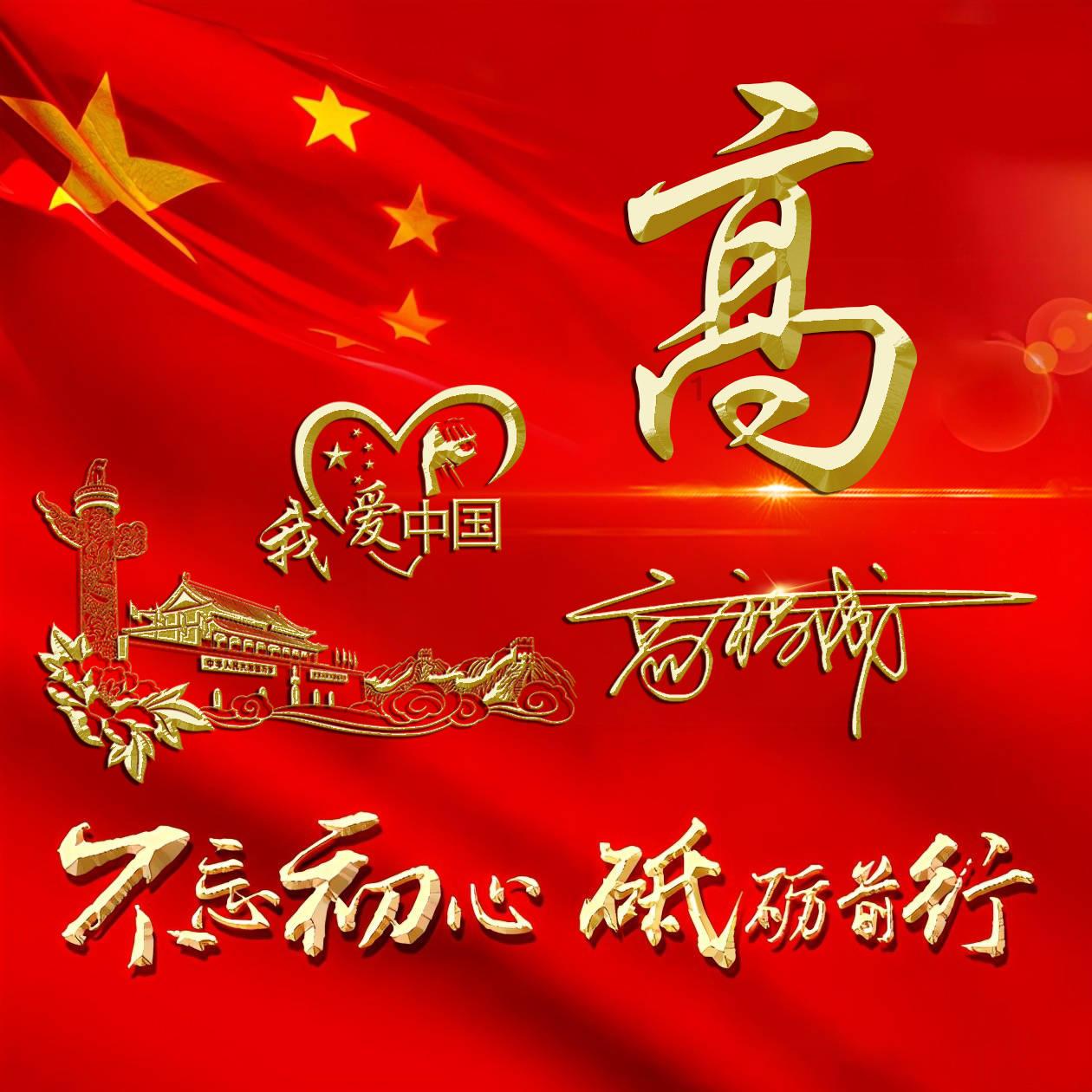 宣城广德:“小积分”兑出“大文明”“小超市”引领“新风尚”