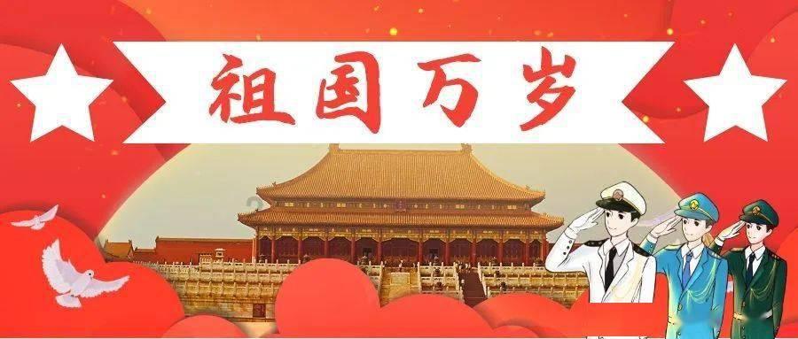 蝎子逃生之地