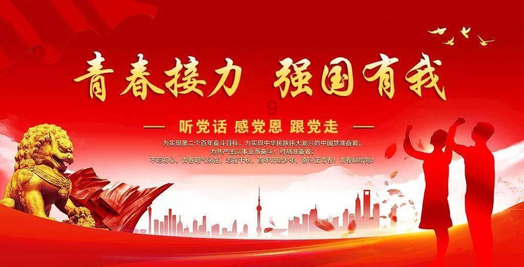 奥特曼大作战