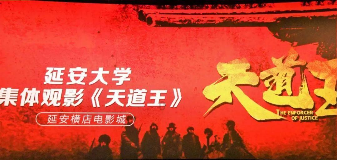立案2166件、查处县处级及以上79人！2023年贵阳市持续深入推进反腐败斗争