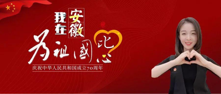 家联科技:第三届第六次董事会会议于2024年1月22日召开