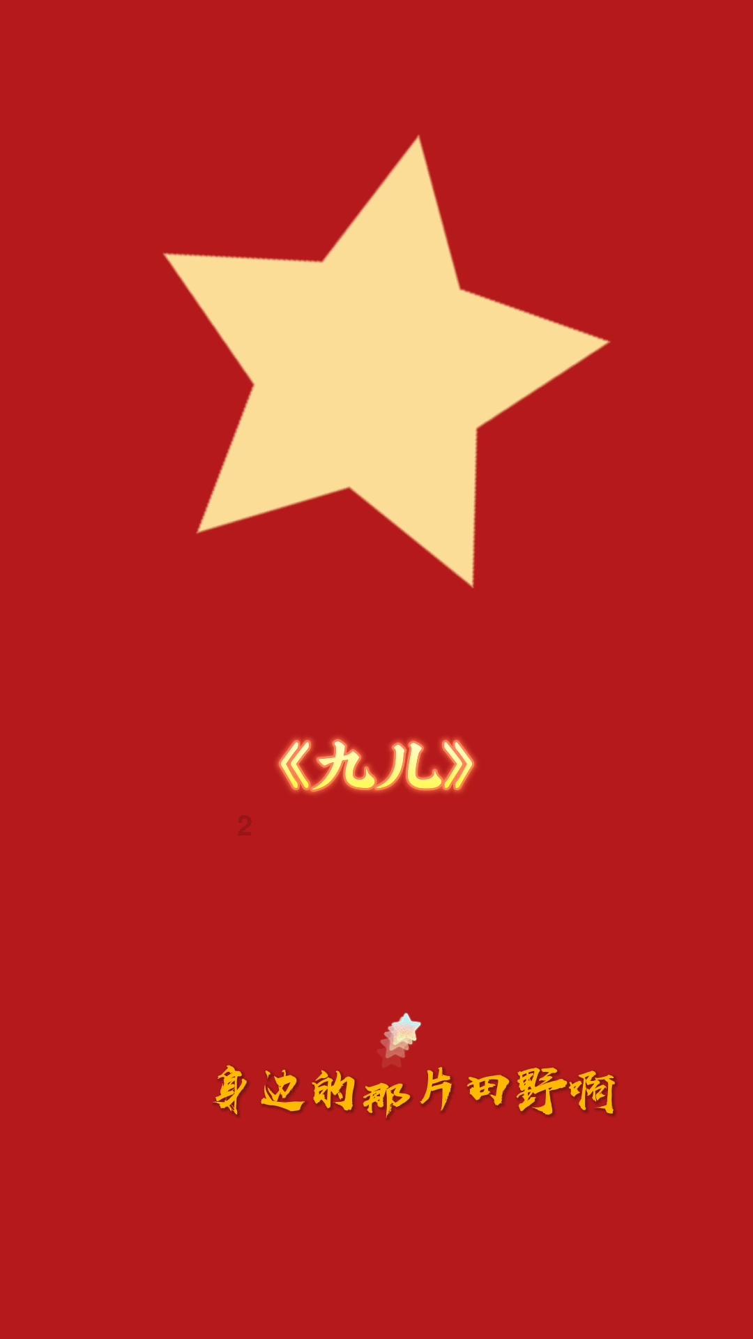 地表水为什么要监测ph