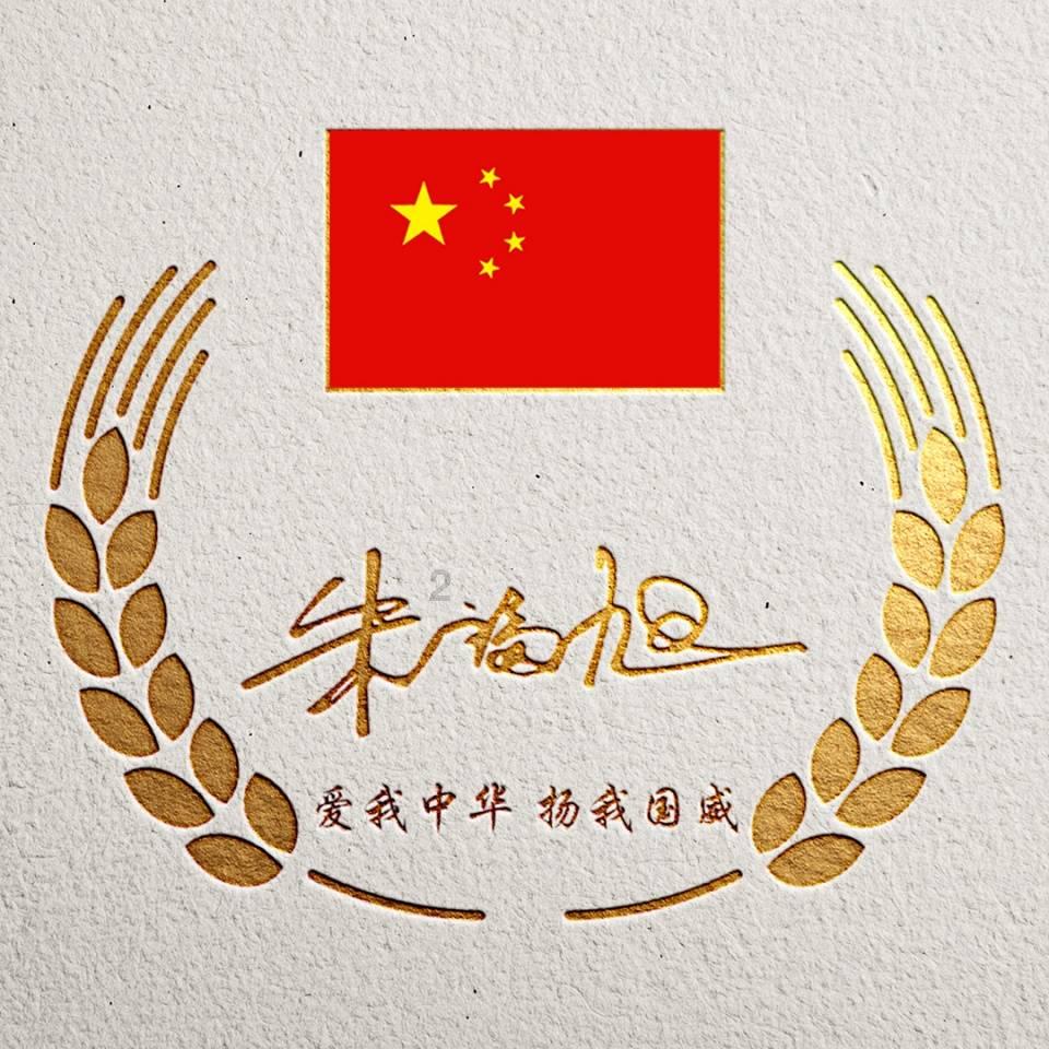 他是谁啊？谢谢游戏画面