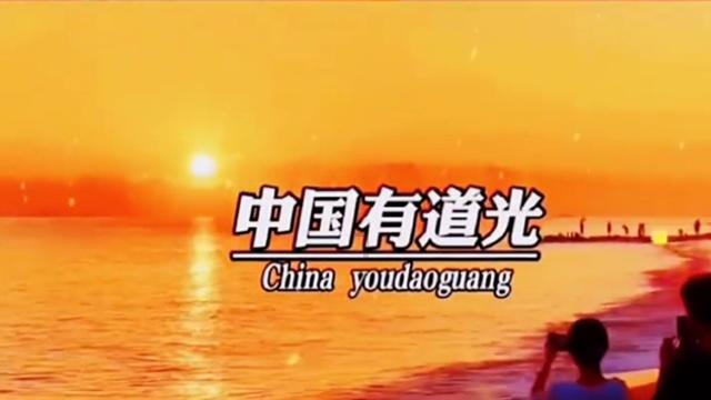 喜欢一个人有什么感觉【全球领先的中文百科全书】