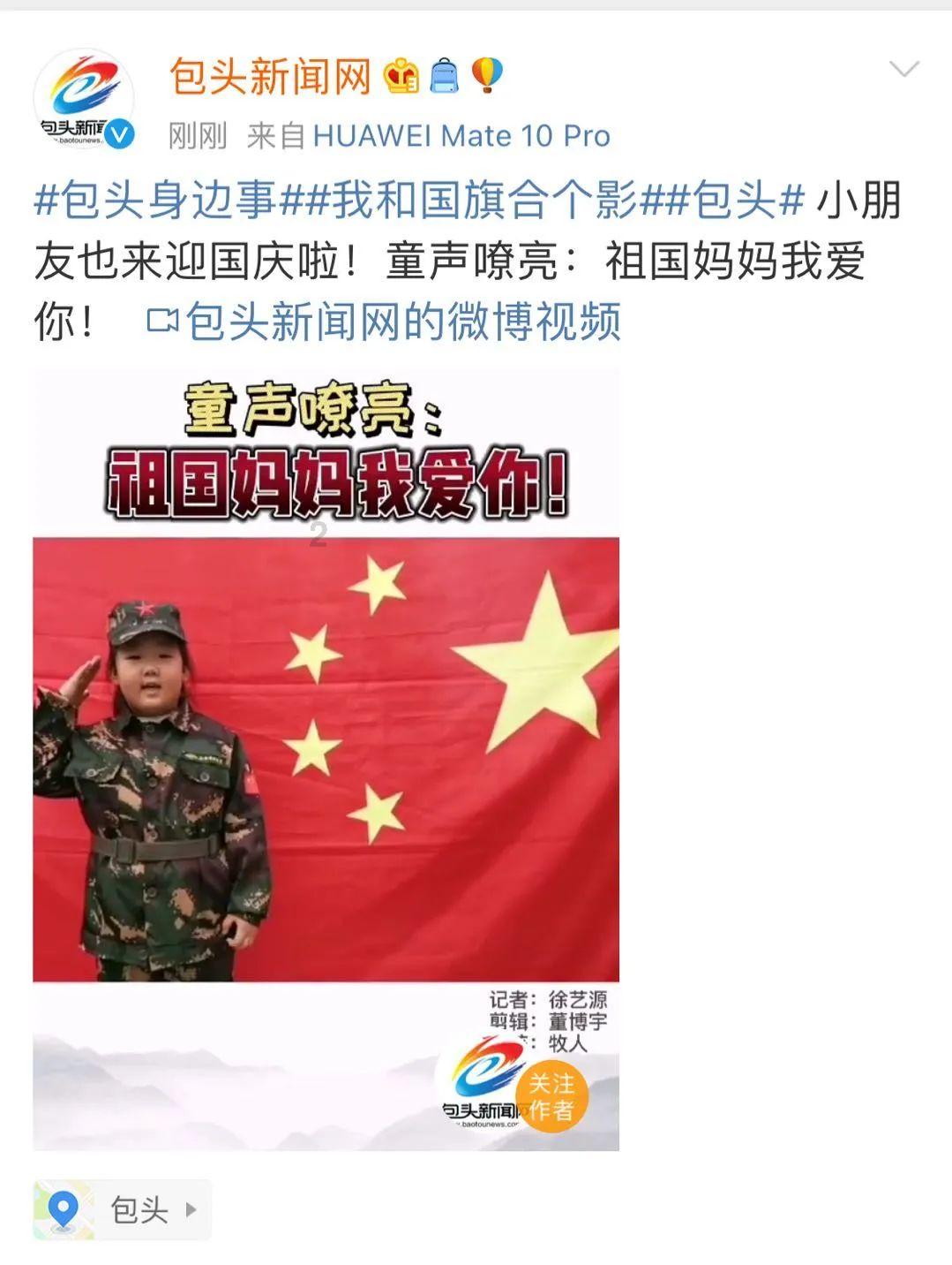 滚动的圆球无敌版