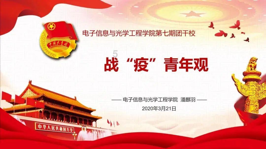 被控受贿8103万余元,中国足协原主席陈戌源,当庭认罪悔罪