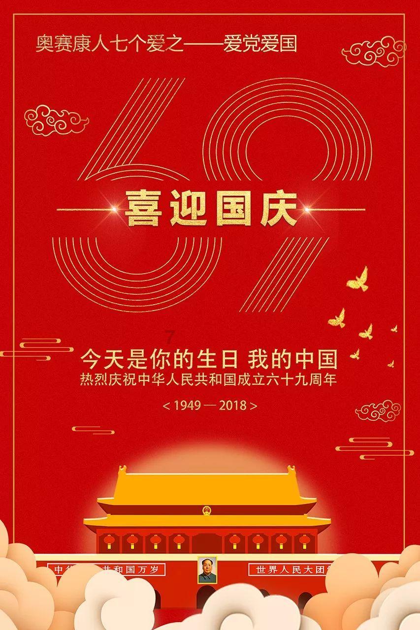 家庭自制烤肉片,真材实料,味道更美,吃着更放心