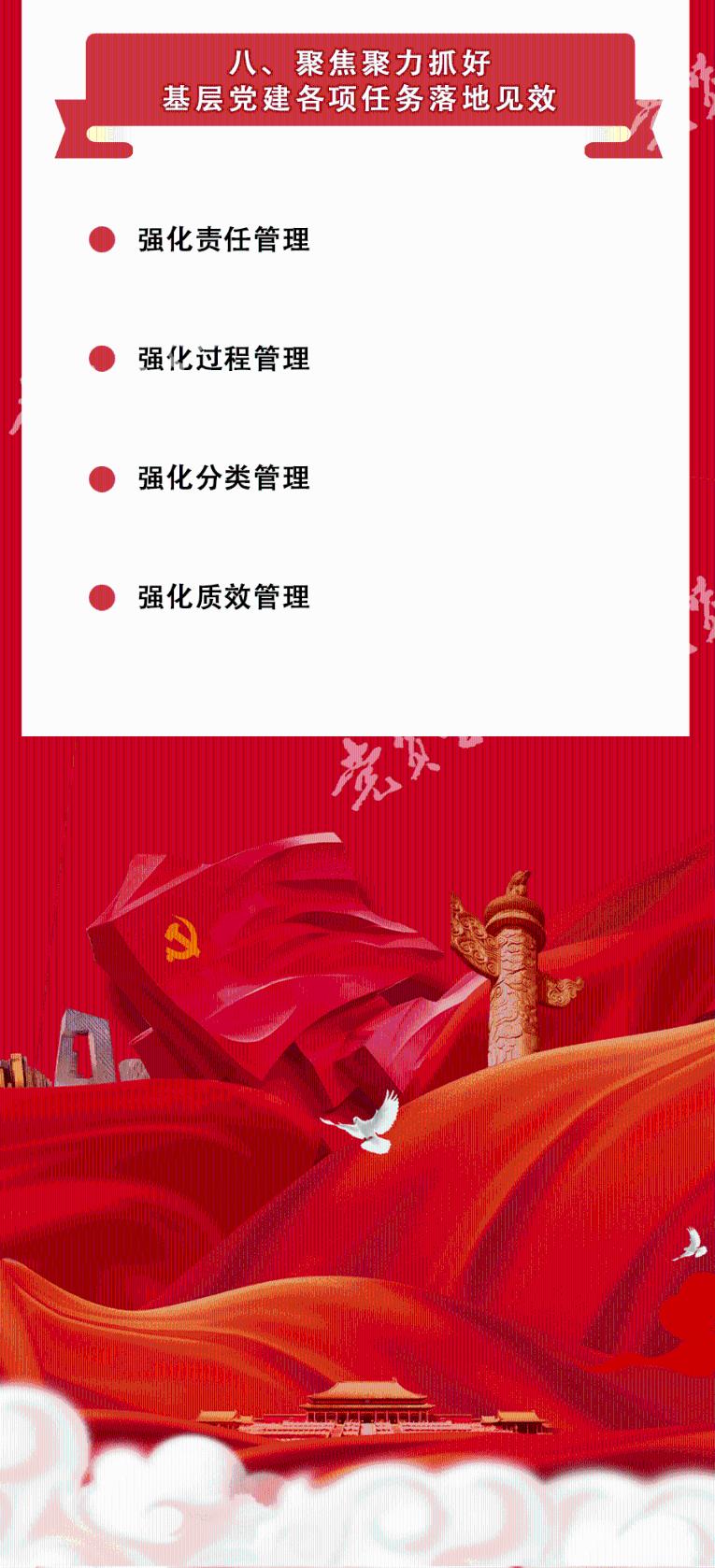 美图秀秀下载2023最新版