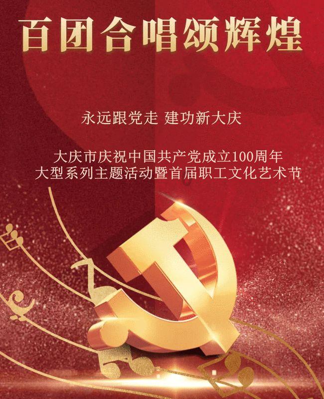 魔兽世界