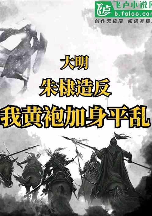 2023年10月自考00228环境与资源保护法学真题及答案