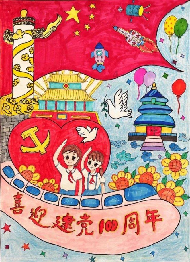 黎明杀机