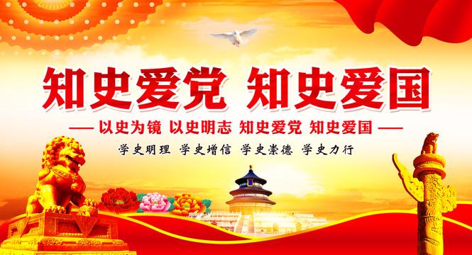 虫虫助手下载