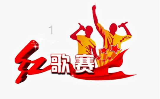 精灵传说