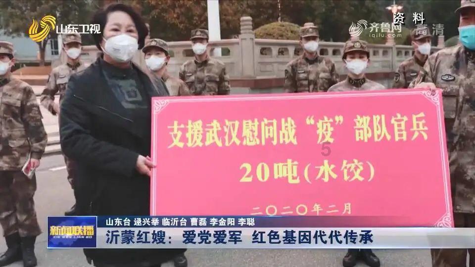 模拟城市5