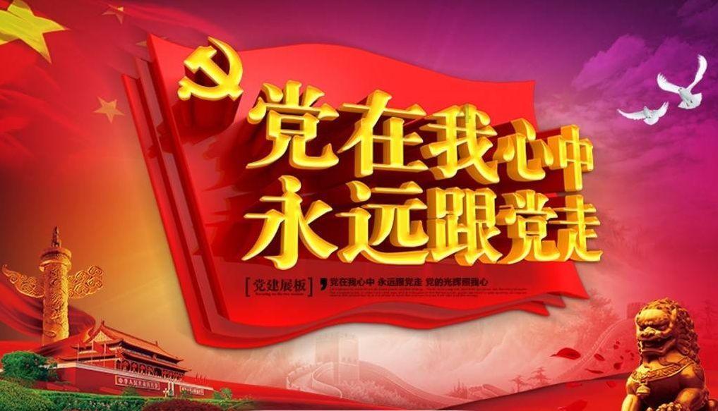 说某人是个没有温度的人什么意思？游戏画面