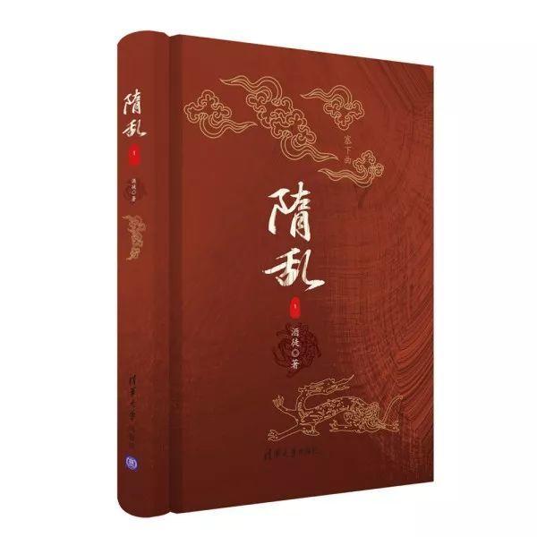 帮主你这是喜脉啊