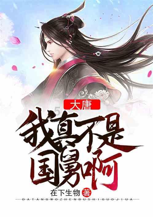 爱需要理由么？游戏画面