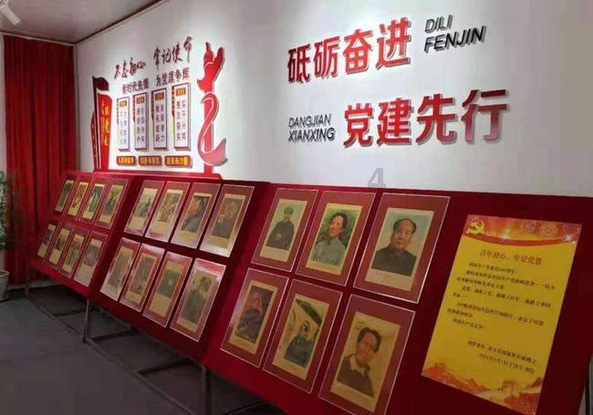6517经过怎样的计算得到24？游戏画面