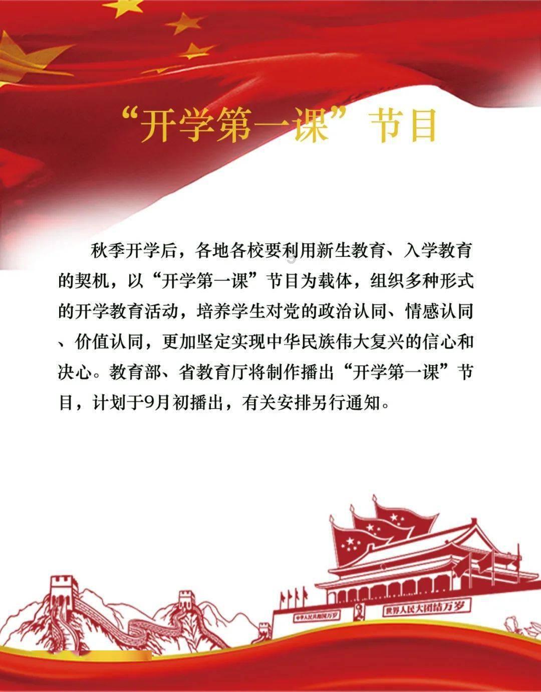 国产纯电小跑车 SC01即将量产,预售不超30万,续航将超过520公里