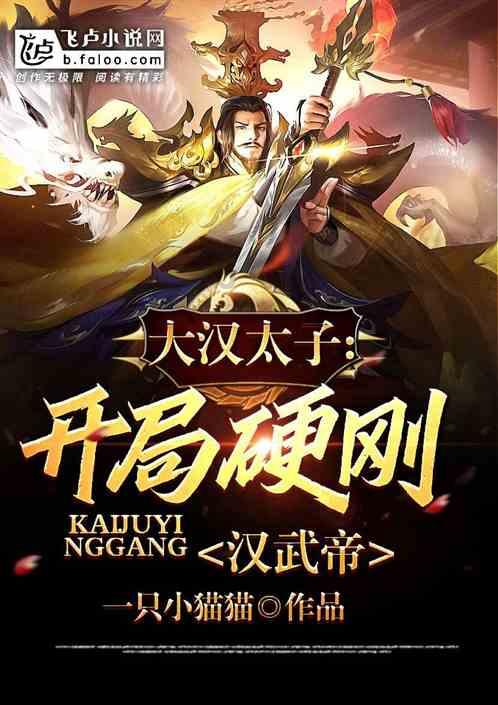 影之诗