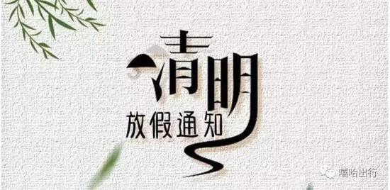 荒野坦克大战