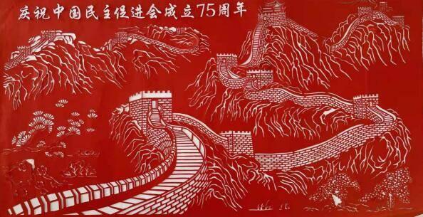 吉林为中国经济增长作出了重要贡献