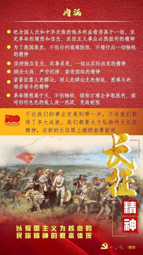 左右消消看
