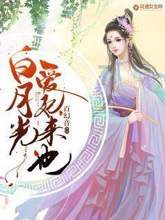 救援墨镜哥