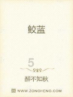 为什么我做人是到绝处才能重新，那是什么人生？