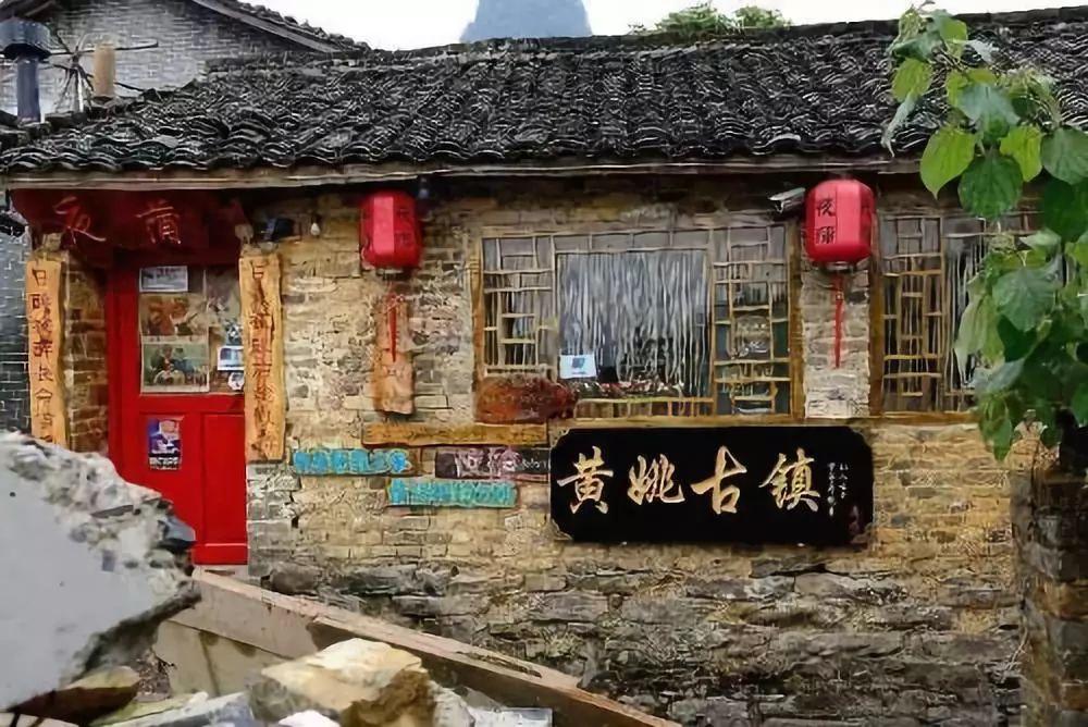 重启计算机以完成更新？