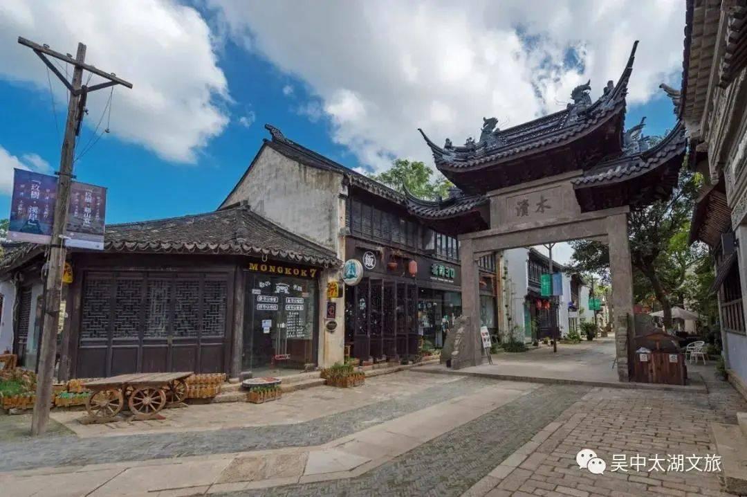 乱斗西游2