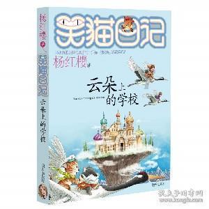 2024年海南目标是什么?有哪些亮点?权威解读来了